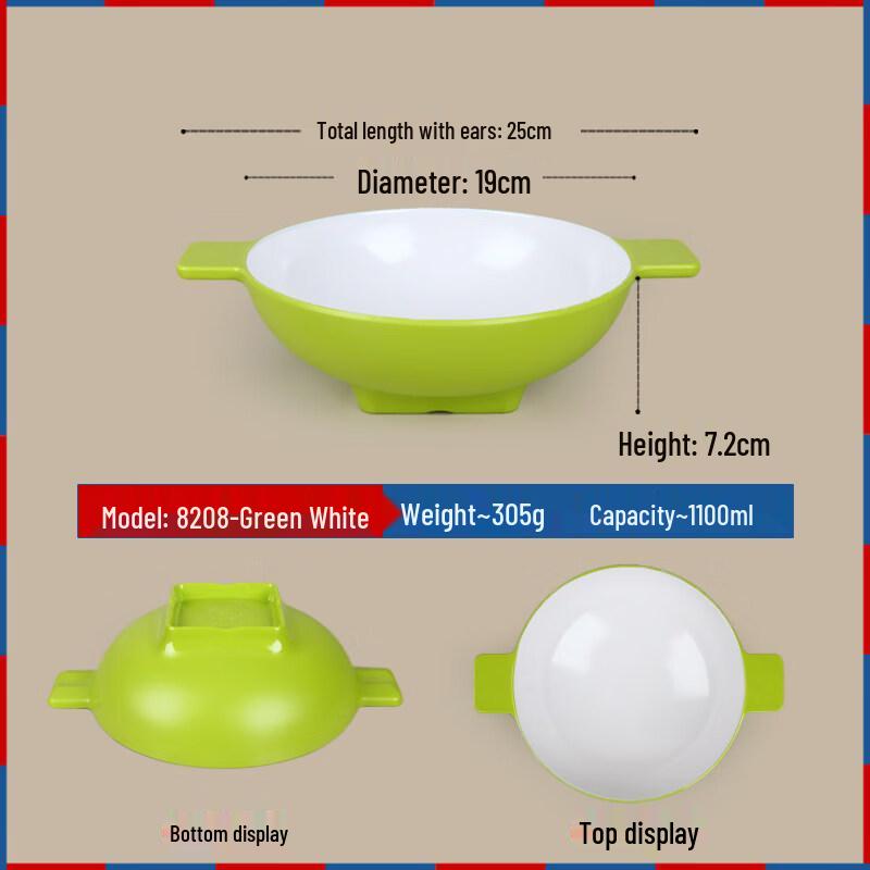 Jingbaodi Melamine Double-Handle Serving Bowl