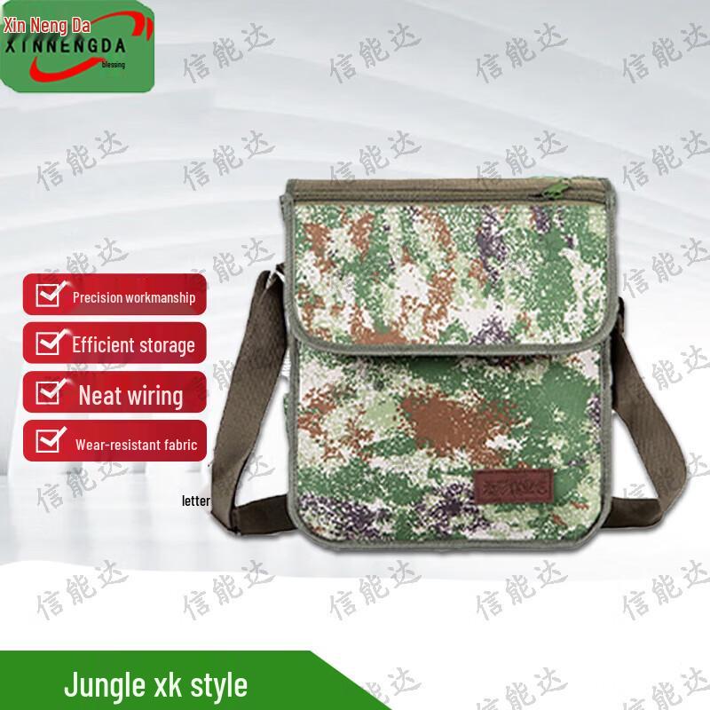

Xinnengda Multi-function Camouflage Crossbody Bag