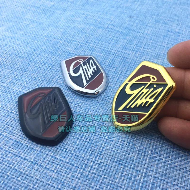 Applicable To Edge Forex Fox Mondeo Carnival Escape Body Decorative Sticker C-pillar Metal Decorative Sticker