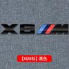 3D Metal Car Body Side Badge Body Rear Trunk Decor Sticker Modification For BMW M X1 X2 X3 X4 X5 E84 F26 E83 F25 E53 E70 E71 G02 Sdxp72