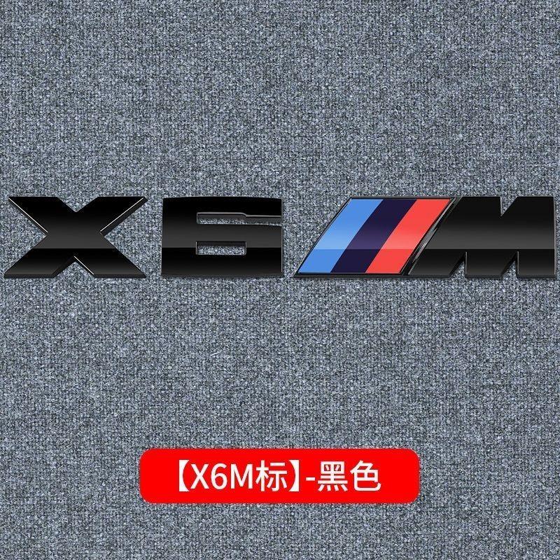 3D Metal Car Body Side Badge Body Rear Trunk Decor Sticker Modification For BMW M X1 X2 X3 X4 X5 E84 F26 E83 F25 E53 E70 E71 G02 Sdxp72