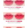 lilybyred - Bloody Liar Coating Tint - 11 Colors