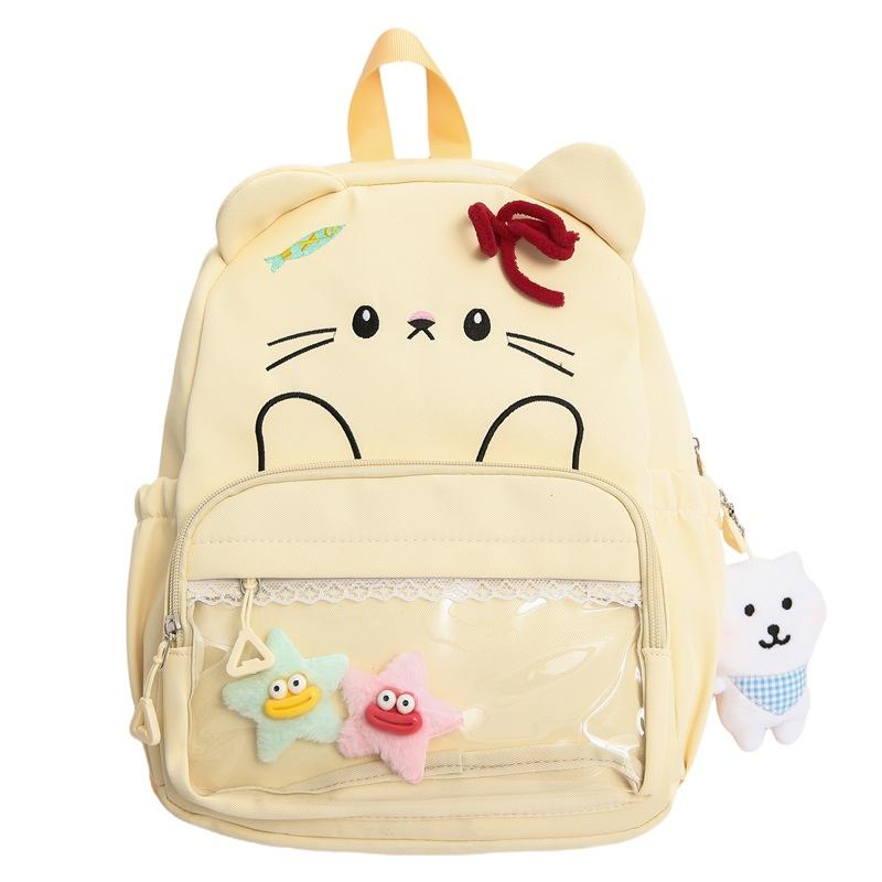 New High-value Fresh and Cute Animal Pain Bag Schoolbag Casual Simple and Light Commuting Versatile Backpack