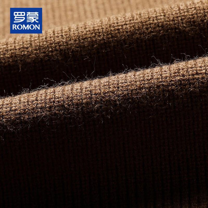 ROMON Men's Hooded Full-Zip Knitted Cardigan Sweater