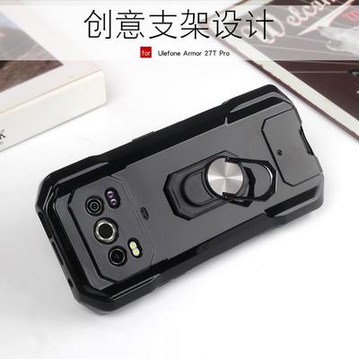 Ulefone Armor 27T Pro Case, Stand