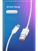 Fast Type-C Data Cable for Huawei, Oppo, Honor, Vivo, Xiaomi - TypeC6A Compatible
