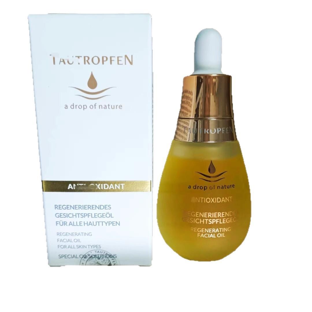 Tianlu Fenfei Essence Oil Revitalizing Facial Essence Moisturizing Moisturizing Anti-wrinkle Repair Essence