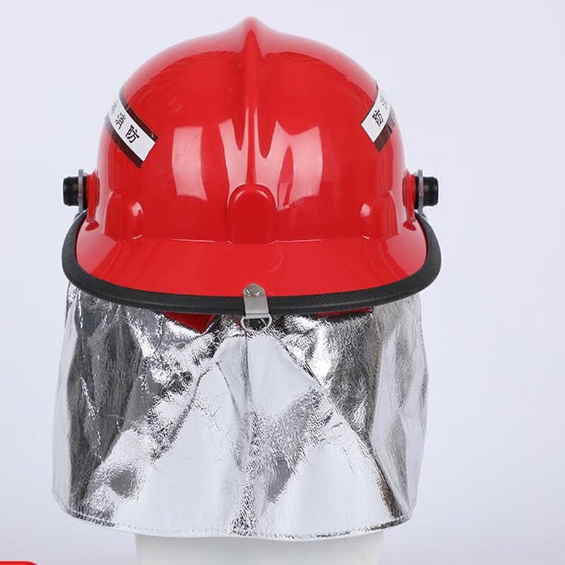 Emergency Forest Protective Helmet