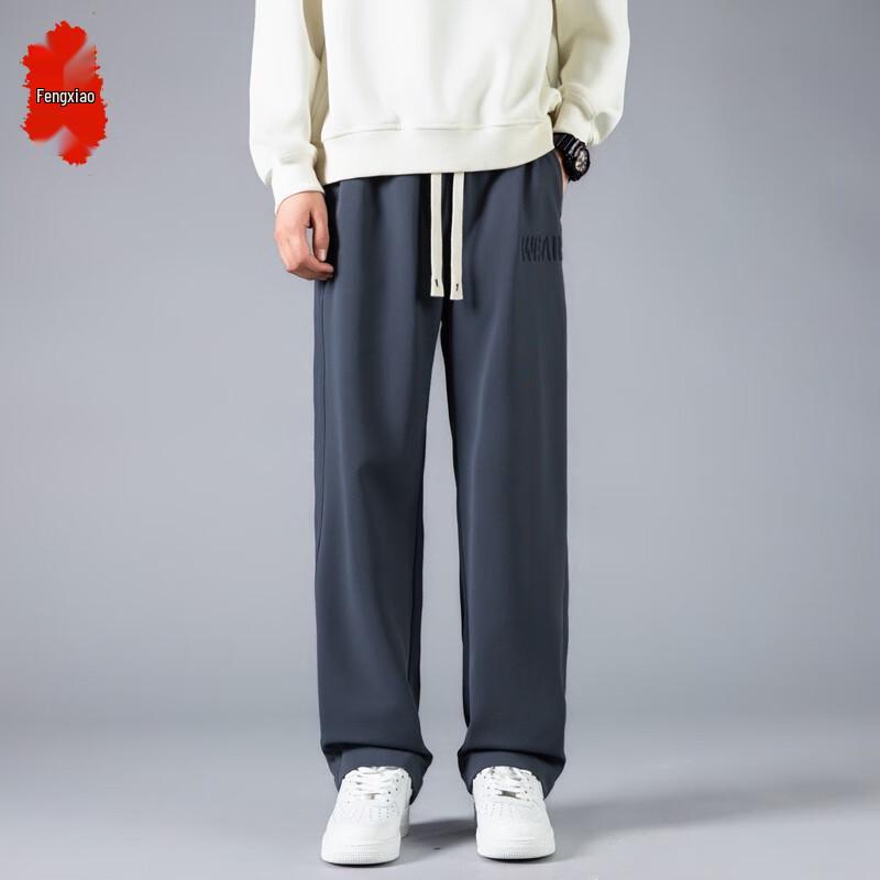 Men's Straight-Leg Wide-Fit Casual Pants