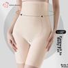 Tummy Control And Butt-Lifting Pants for Women, Post-Cesarean Section Heavy Shaping, Powerful Belly Slimming, High-Waisted Underwear with Lift