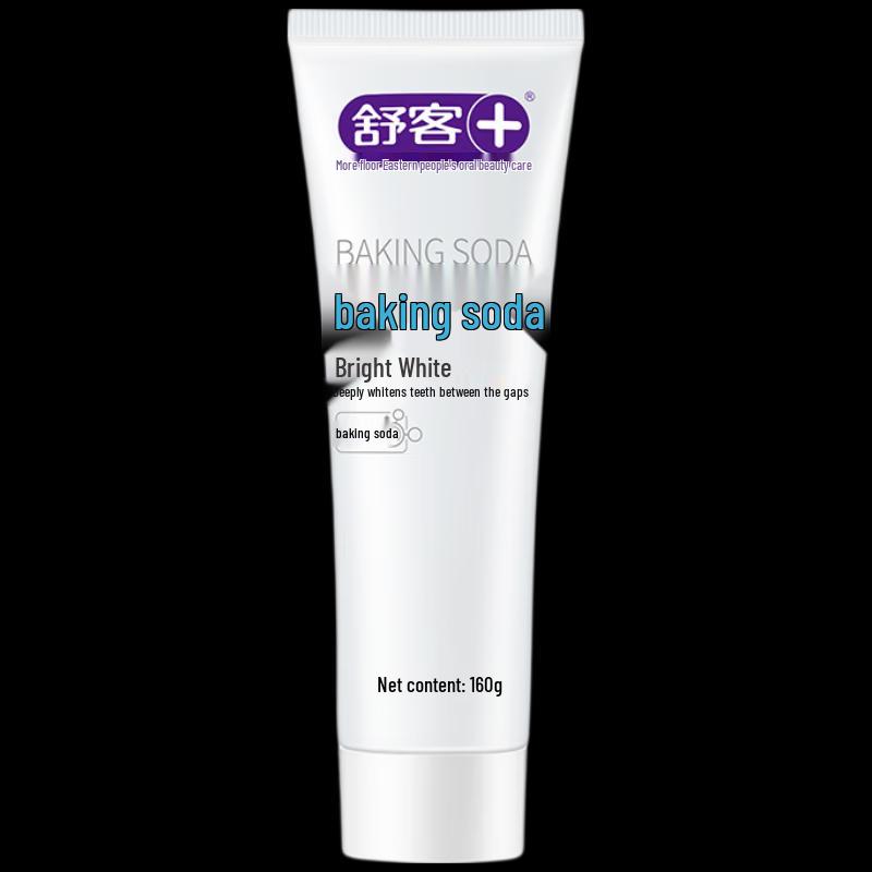 Saky Annual Oral Care Essentials Set