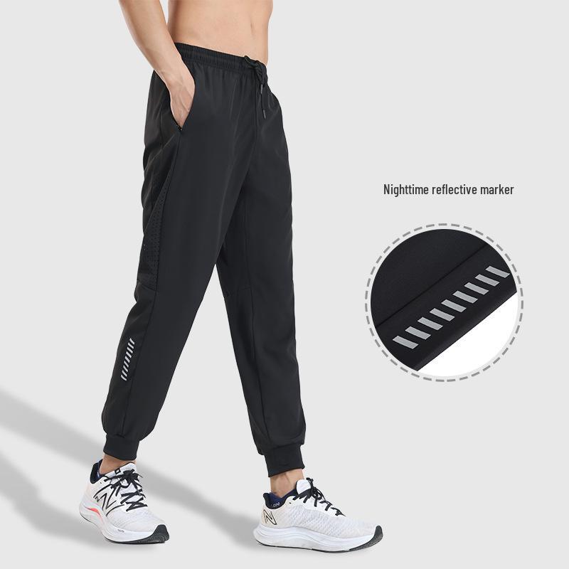 Men's Quick-Dry Ice Silk Joggers: Breathable, Lightweight, Cuffed Training Pants for Fitness and Casual Wear.