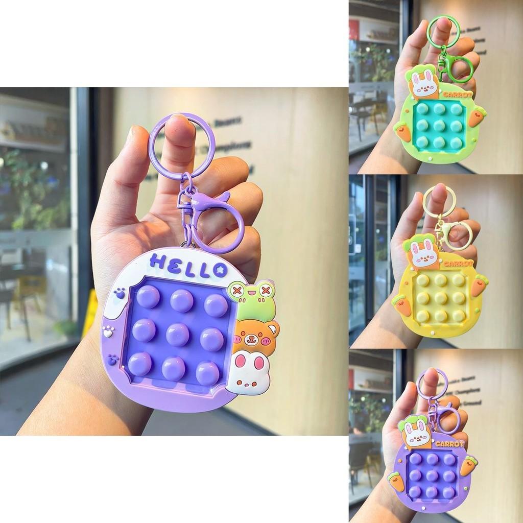 Adorable Silicone Carrot Rabbit Keychain Stress Relief Toy For Bags And Cars