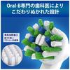 Oral-B Brown Oral-B Replacement Brush Multi-Action Brush/CROSS ACTION Frustration Free Package EB50 (4 Pieces)