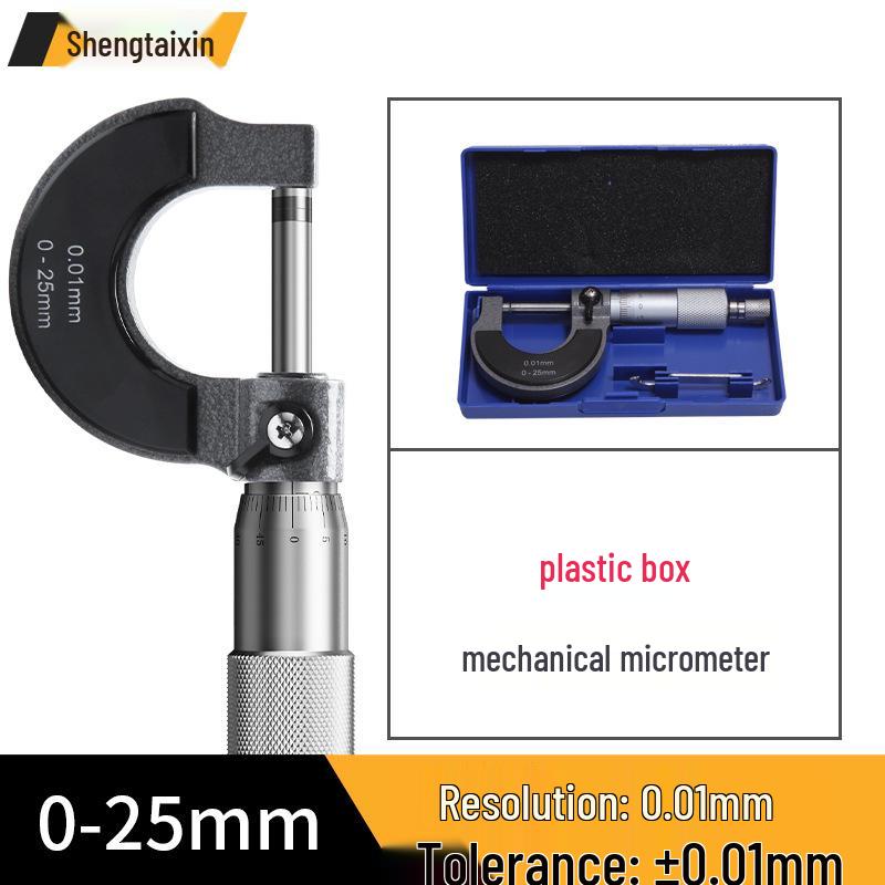 Shengtai High-Precision Micrometer Caliper for Core Outer Diameter and Thickness Measurement