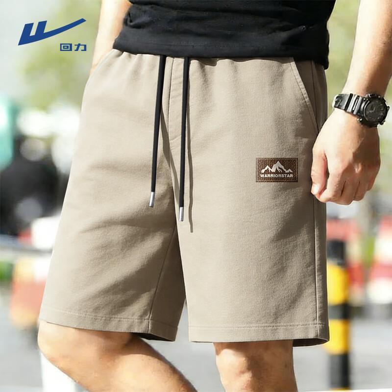 Warrior Men s 2026 Summer 100% Cotton Breathable Shorts XL