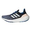 adidas Ultraboost leichte Sneaker Damen HP9477