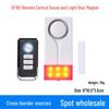 SF19UP Door & Window Anti-Theft Alarm and Fridge Reminder