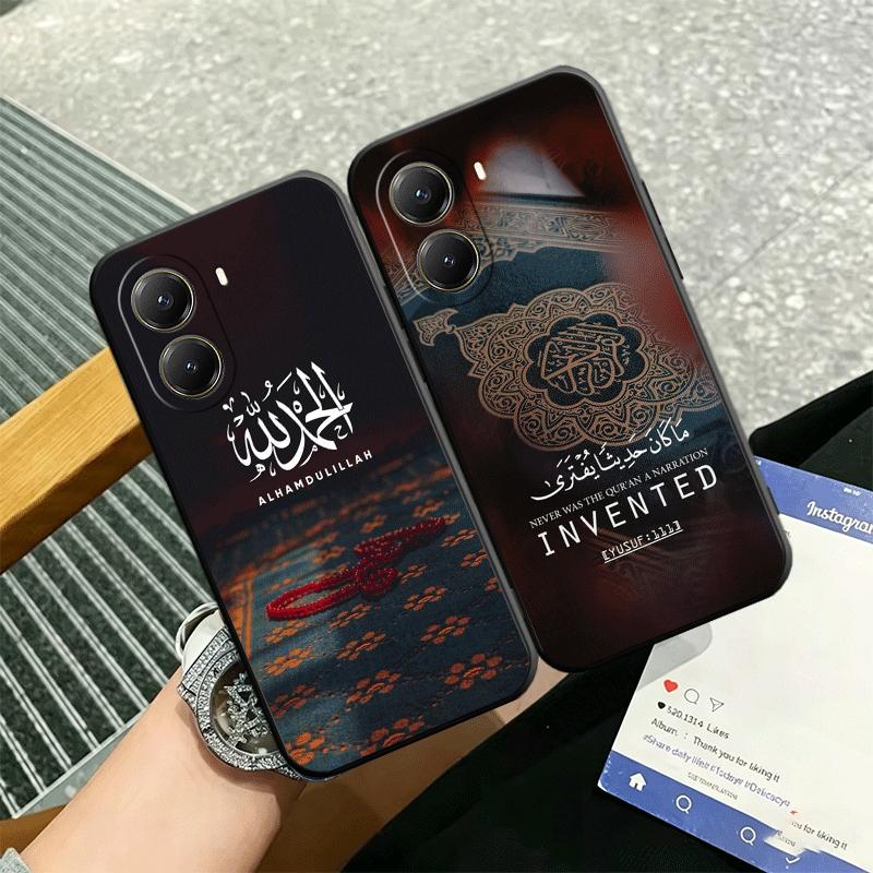 Muslim Islam Bismillah Allah Soft Phone Case for Xiaomi Poco X5 X6 X7 X8 Pro Max X3 F7 F8 Ultra M8 M7 M6 M5 Redmi 15 15C 14C 13C