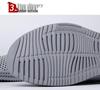 Men's Breathable Flyknit Casual Sports Shoes - Lightweight Mesh Design