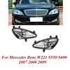 For Mercedes Benz W221 S550 S600 2007 2008 2009 Auto Front Bumper Fog Light 2218200156 2218200256 Without Bulb