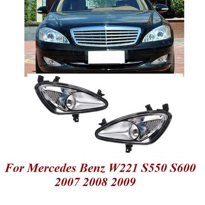 For Mercedes Benz W221 S550 S600 2007 2008 2009 Auto Front Bumper Fog Light 2218200156 2218200256 Without Bulb