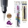 PENTEL Art Brush Pen Purple XGFL-150