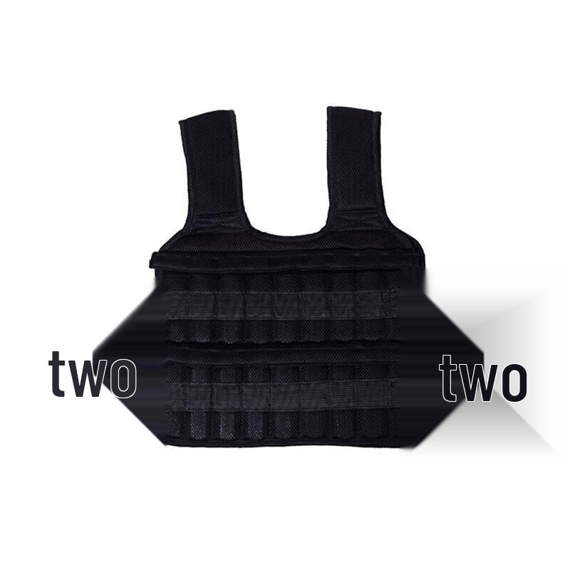 Camouflage Adjustable Weight Vest