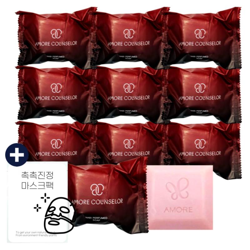 Amore Counselor Navi Perfumed Soap G-Il Soap 70g 10 pcs