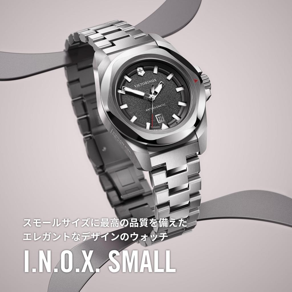 Victorinox I.N.O.X. Small Analog Watch, Waterproof, White Dial, White Rubber Strap, Rose Gold Stainless Steel Case (316L), Strap Replacement