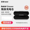 ROKID AI+AR Smarta Glasögon