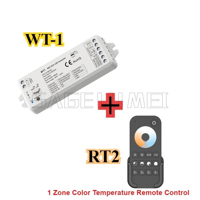 WT1 RT1/2 TW1/2 Skydance DC12V-36V LED Dimmer Controller 2CH Smart 2.4G RF Wireless Remote Dimming Switch WW CW CCT Controller