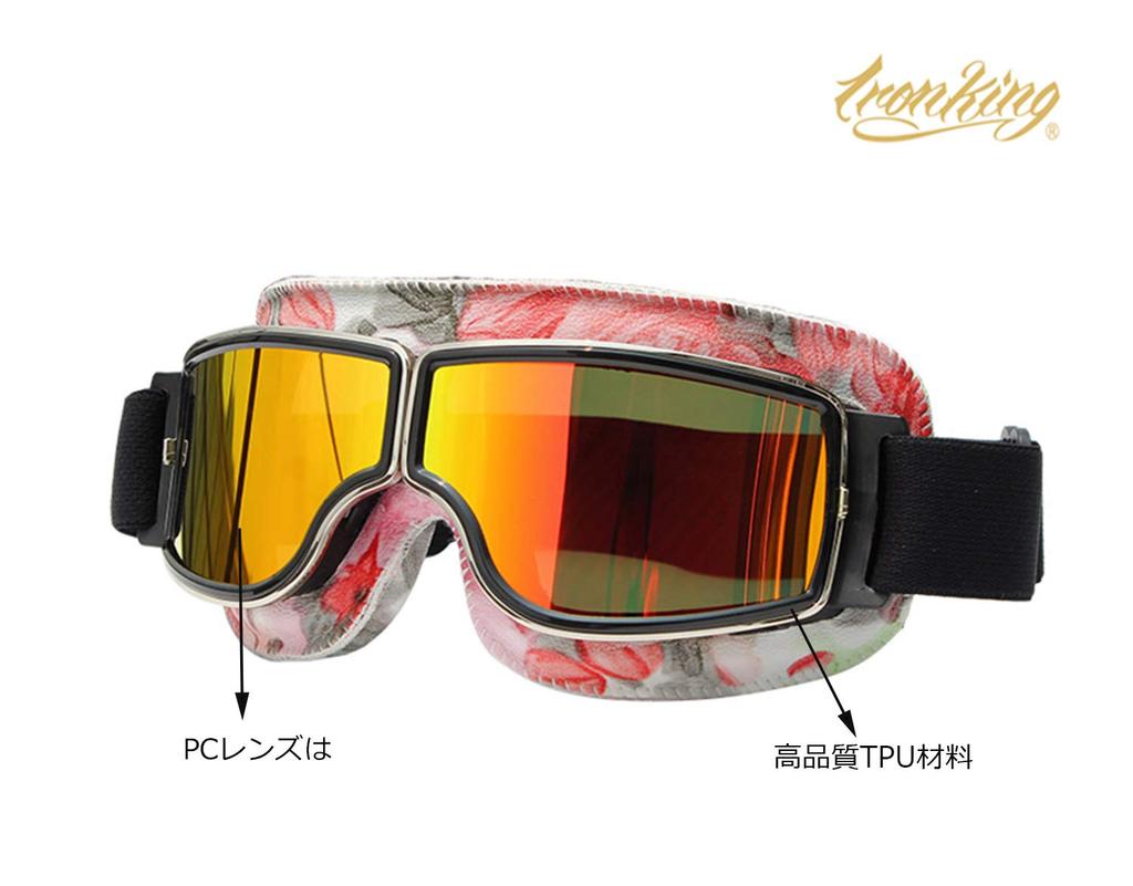 [IronKing] Retro Motorcycle Goggles PC Lens Multi-Purpose Windproof Sandproof Anti-Fog UV Protection Outdoor Sports Goggles T-13 (Red Lens)