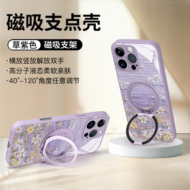 Applicable To Apple 17promax Mobile Phone Case, New iPhone16 All-inclusive Case 15plus Protective Case 14 Super Fire
