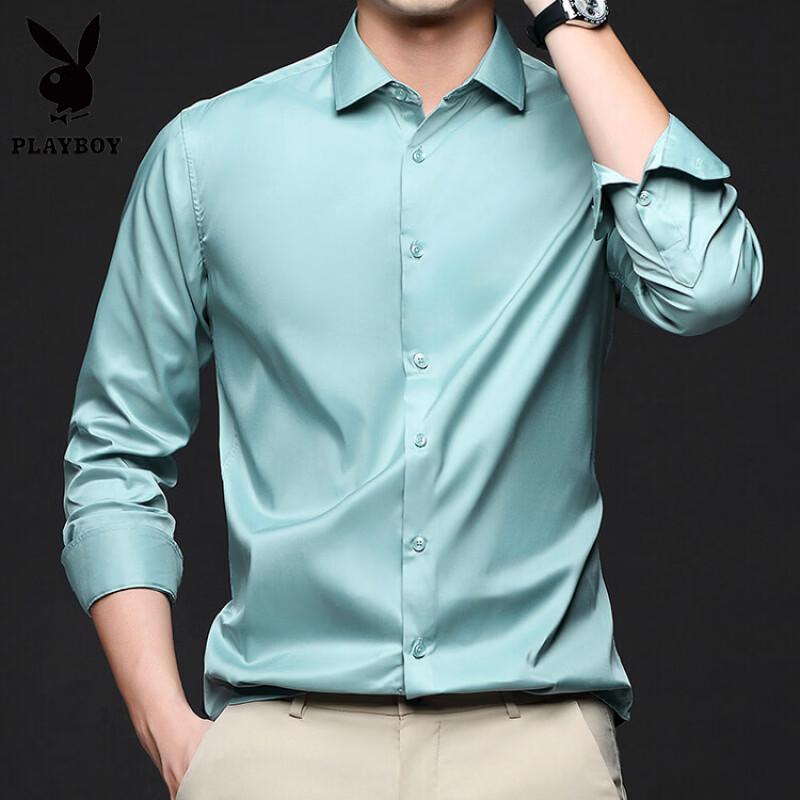 Playboy Men's Silk Blend Long Sleeve Business Casual Shirt