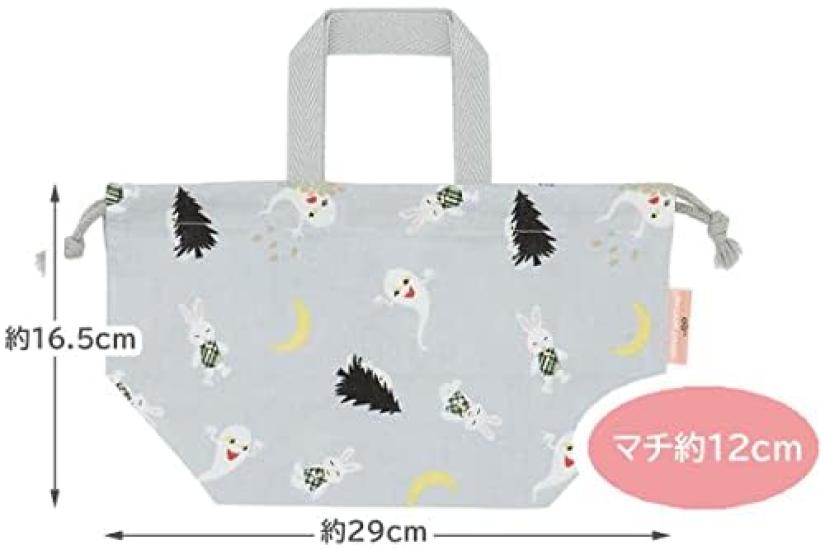 Skater Glasses Rabbit 23 Antibacterial Soft Lidded Lunch Trio Set Lunch Picture Lunch Set Box, Oval, 360ml, (Chopsticks, Spoon, Fork), Cup, Pouch,