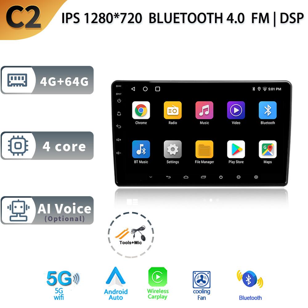 Car Radio Android 13 For Peugeot 308 T9 308S Year 2013-2017  Carplay Navigation GPS Stereo Multimedia Auto Touch Screen