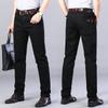 Pure Black Men's Jeans Loose-fitting Stretch Versatile Business Trousers Men's Mid-rise Straight-leg Trousers