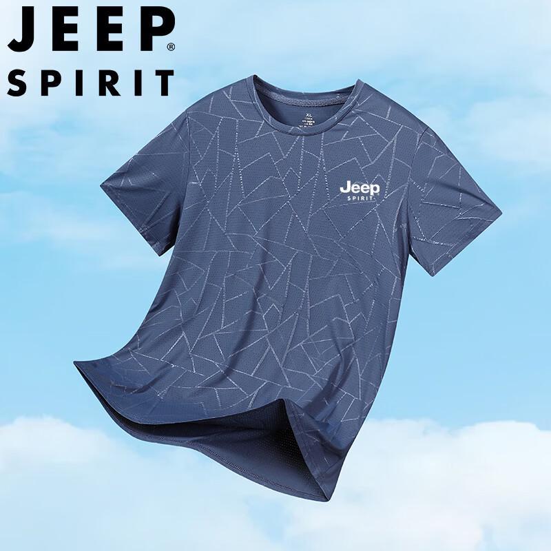 

Jeep Spirit Men s Ice-Feel Short-Sleeved T-Shirt 4XL