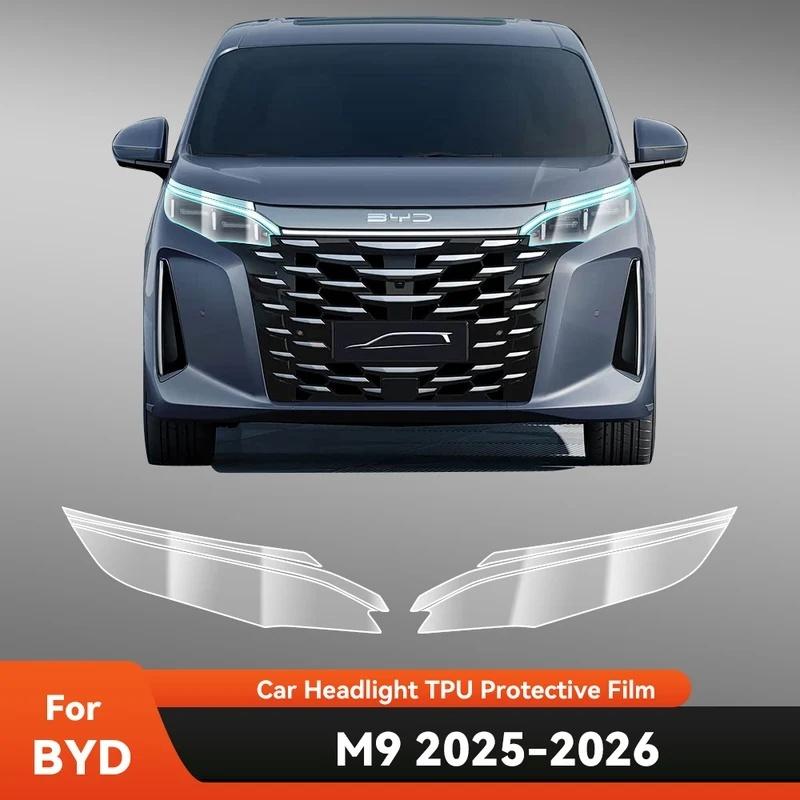 For BYD M9 XIA 2025 2026 Car Headlight Protective Film TPU Pre Cut Anti-Scratch Headlight Vinyl Film Accessories