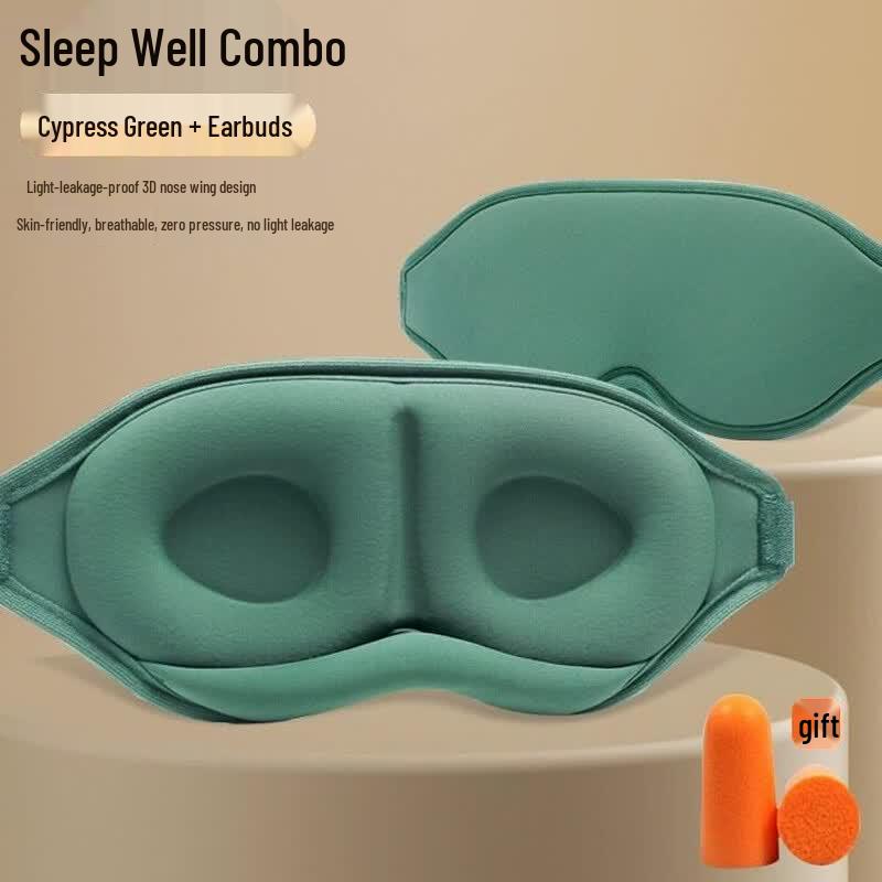 Aimeijiang 3D Breathable Sleep Eye Mask