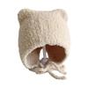 Cat Ear Baby Beanie Cap Breathable Toddler's Knitted Hat  Outdoor Activities