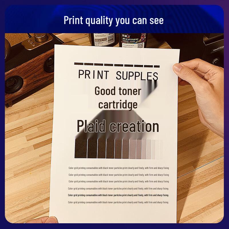 Compatible Consumables for Pantum P3018D Printer