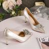 Melting Brown Women S cryStal Square Buckle pumpS 2color