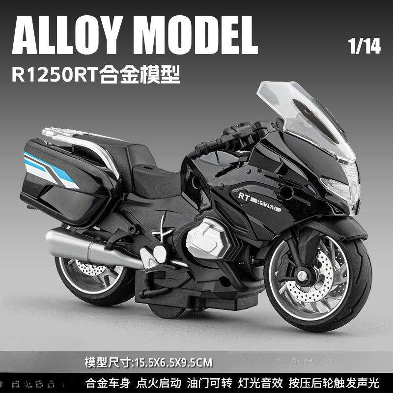 1:14 R1250Rt Motorrad Modell Spielzeug Legierung Druckguss Stoßdämpfung Miniatur Rennmotor Modelle Für Kinder Geschenke gray