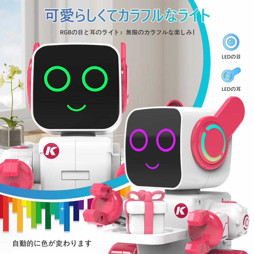 Ferngesteuertes Roboter-Spielzeug für Jungen und Musikalisches Beliebtes Kinderspielzeug Beinhaltet Schweinchen Sprechend Beweglich Transportiert Haustier Englisch Pädagogisch USB Perfektes Geschenk für