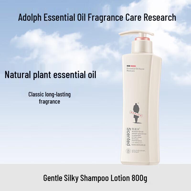 Adoff Essential Oil Shampoo