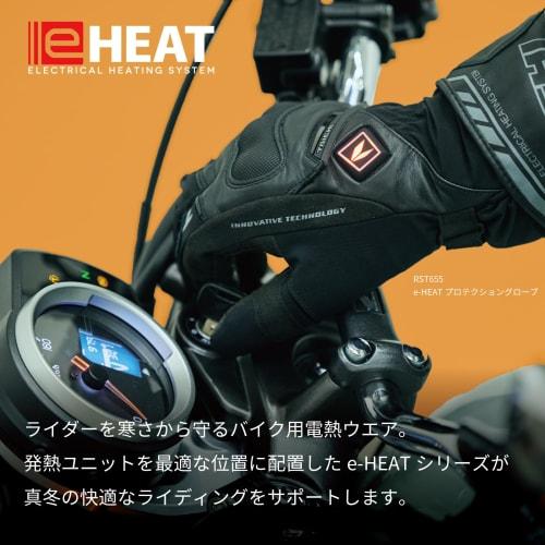 RS TAICHI Motorcycle Electric Heated Gloves Autumn/Winter Waterproof Cold Protection Heat Retention Touch Panel Compatible Built-in Protector e-HEAT U
