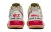 Nike Kyrie 5 Bandulu GS CQ4326-100