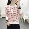 Fashion Knitted Short Sleeve Women's Autumn Winter T-shirt Round Neck Soft Stripe Sweater Top